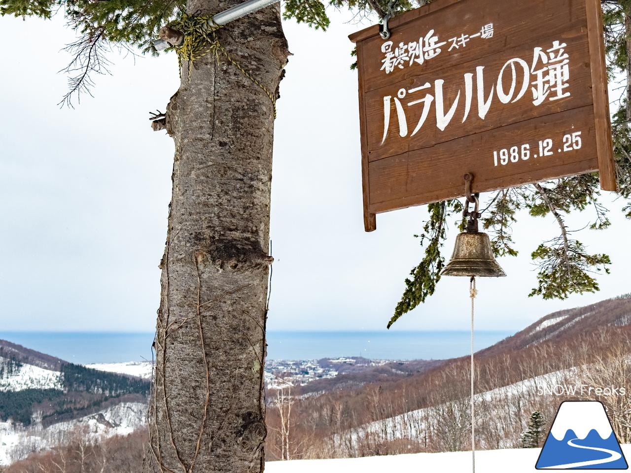 暑寒別岳スキー場｜今季のゲレンデ営業は、3月8日まで。最後の週末にもかかわらず、この残雪量は流石の暑寒別岳(^^)/